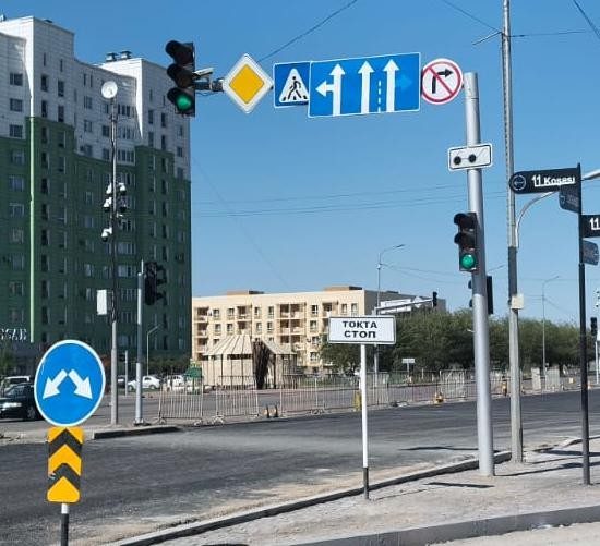Разные производители светофоров
